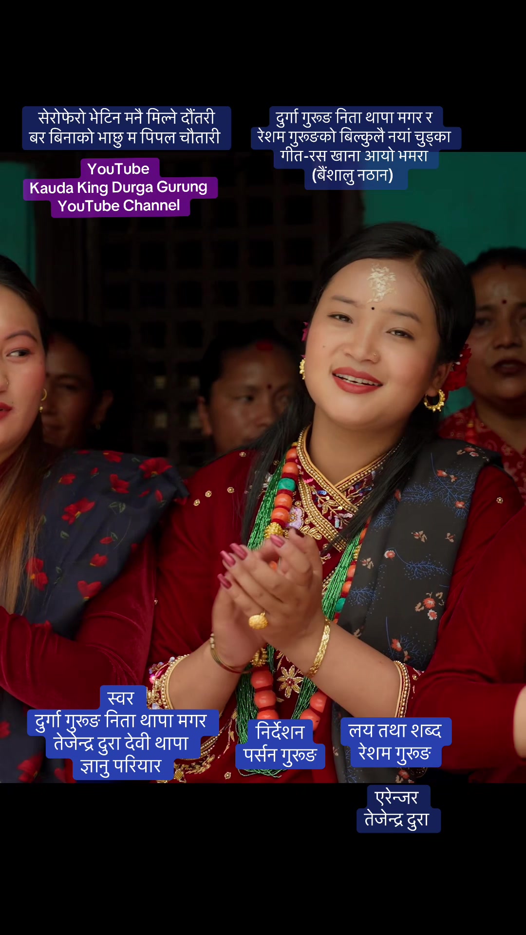 @ReshamGurung