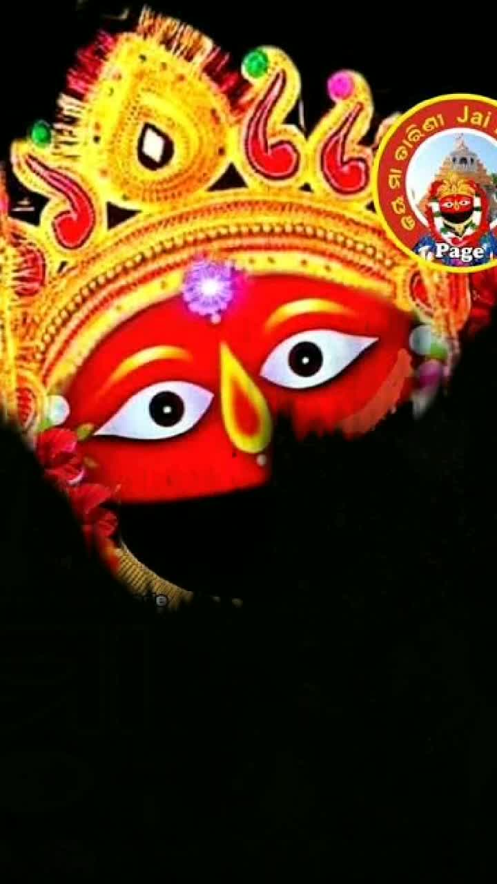@Mithun Kumar