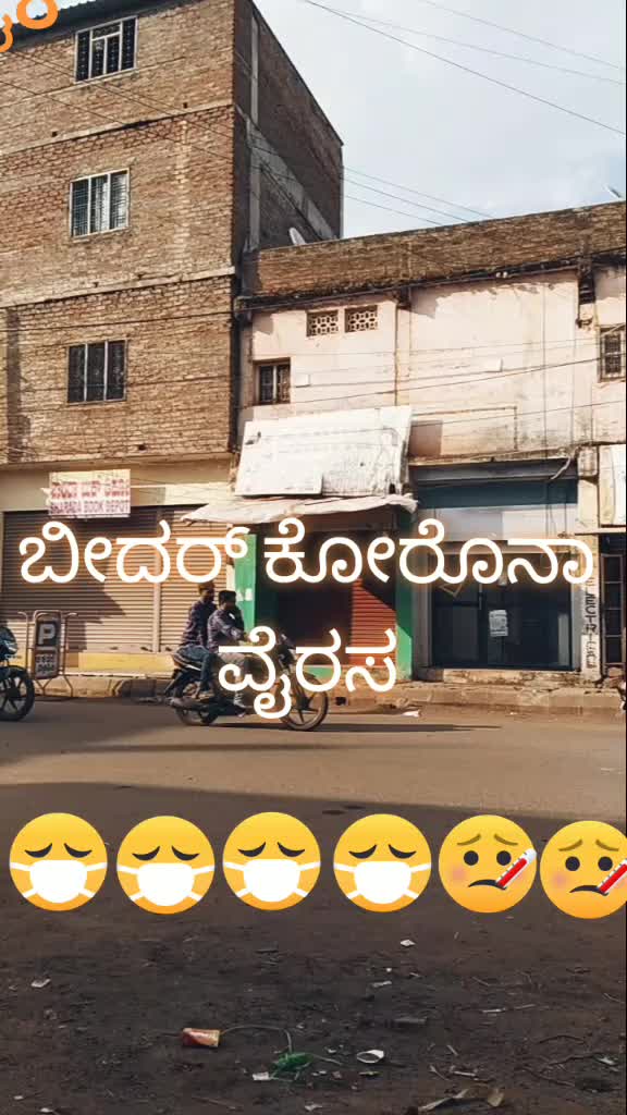 @Riyaz.14