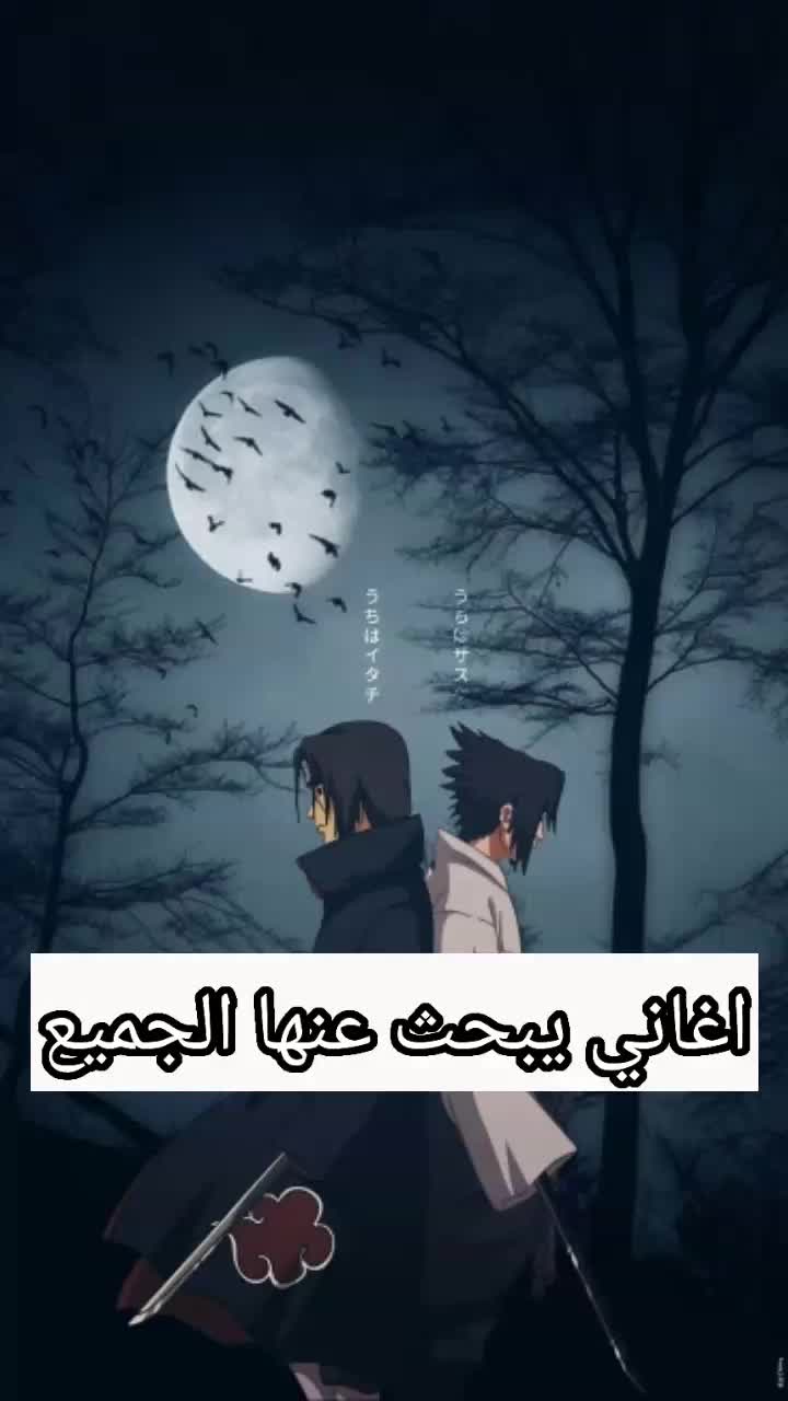 @دخلت ودخلت حط فولو🙄