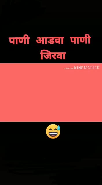 @🔥🔥nanded mh 26🔥🔥
