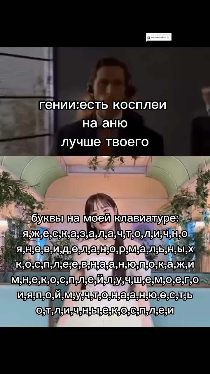 @лана