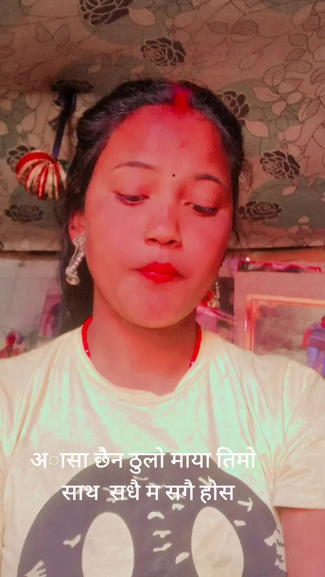@Romasunar