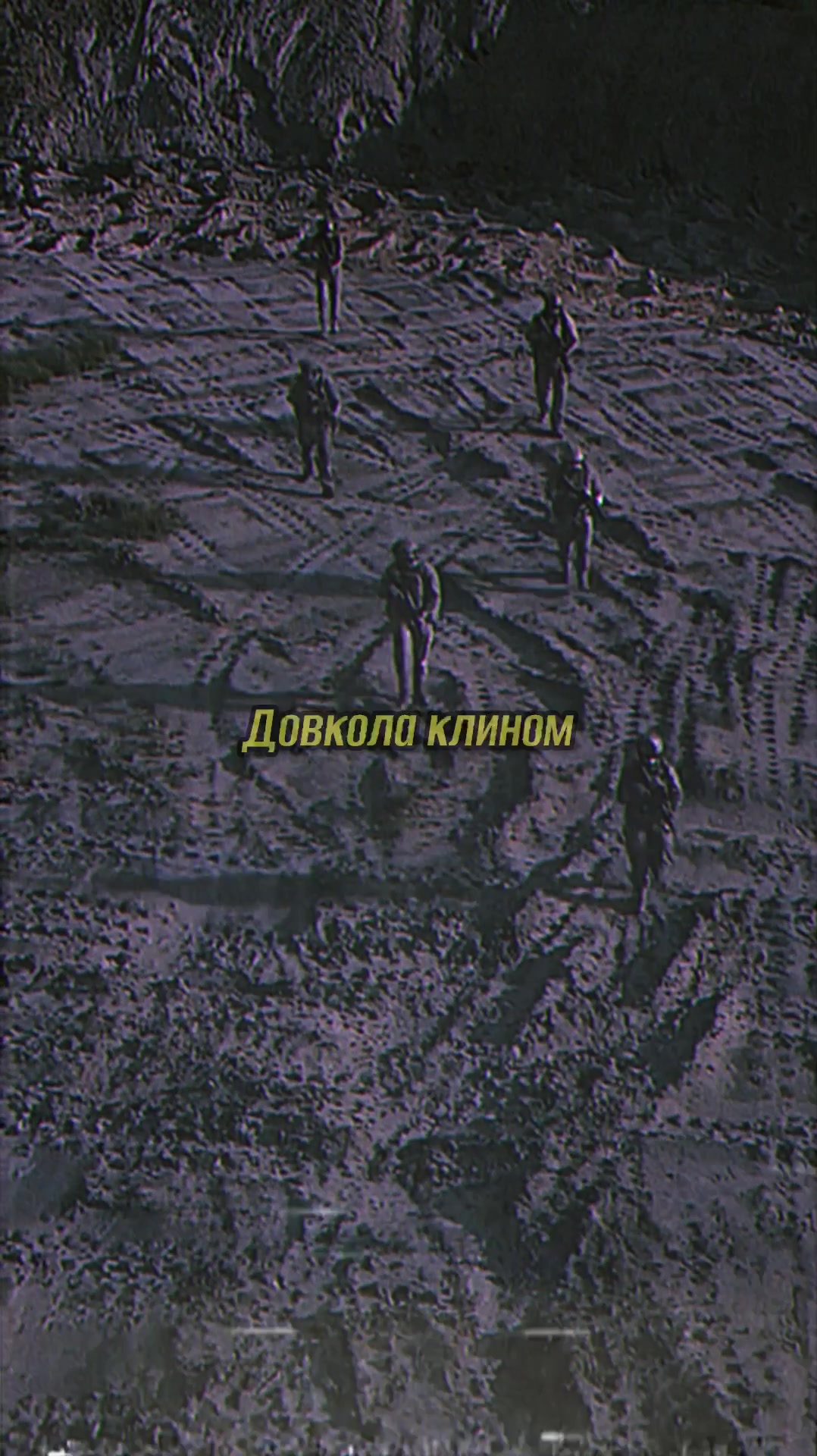 @Ukr.rhythm