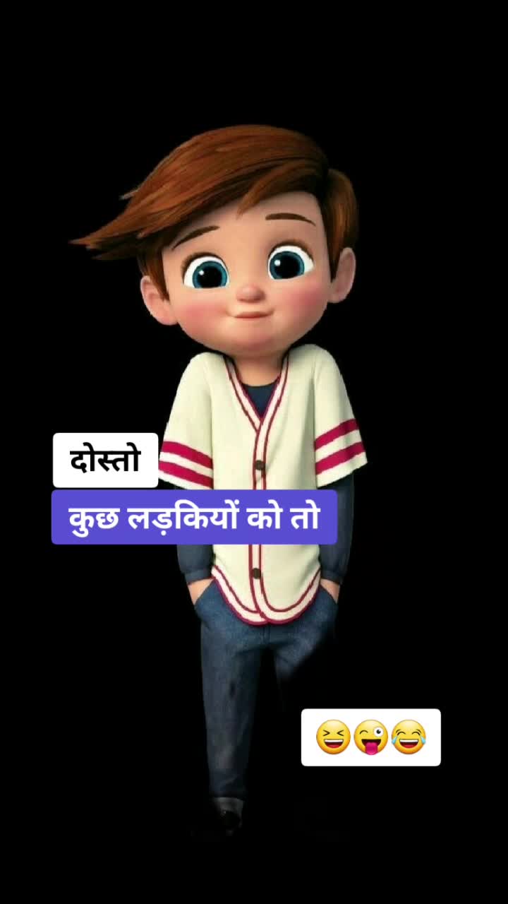 @Udit_batra27