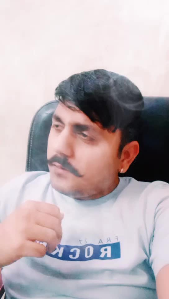 @विशाल भूमि पुत्र
