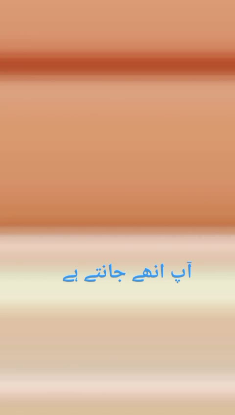 @Arsalan ali