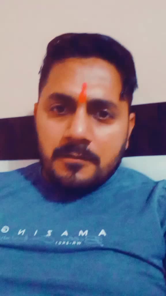 @विशाल भूमि पुत्र
