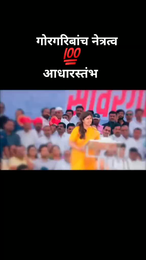 @Andhale Deepak AD