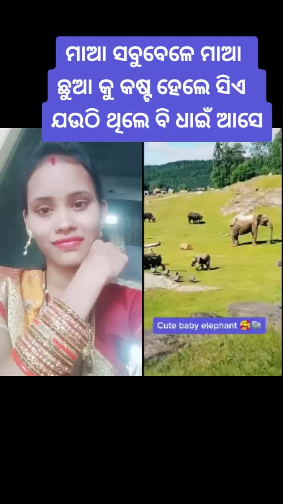 @princess...sasmita