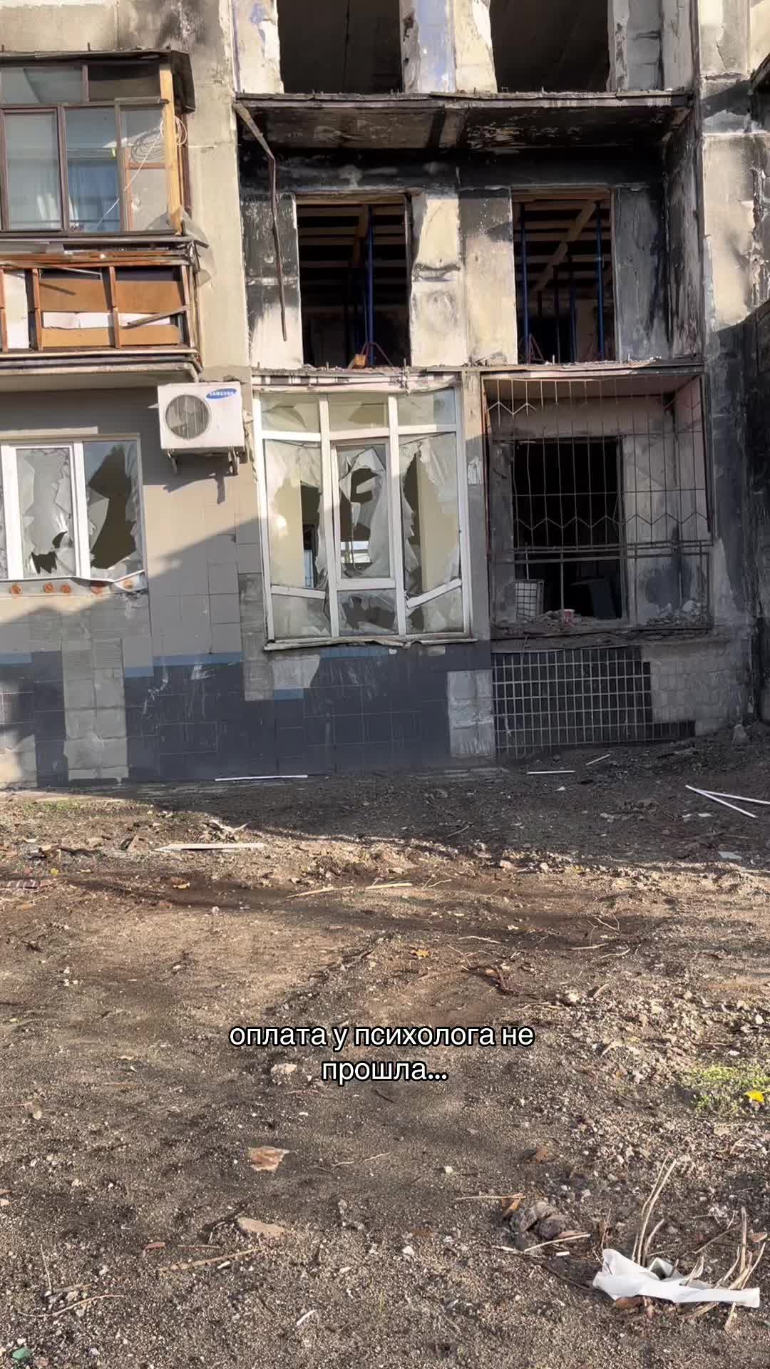 @полька