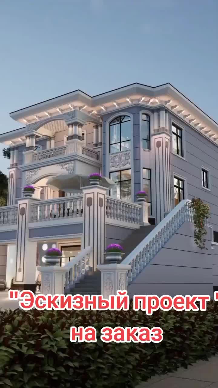 @Arhitektor_edil