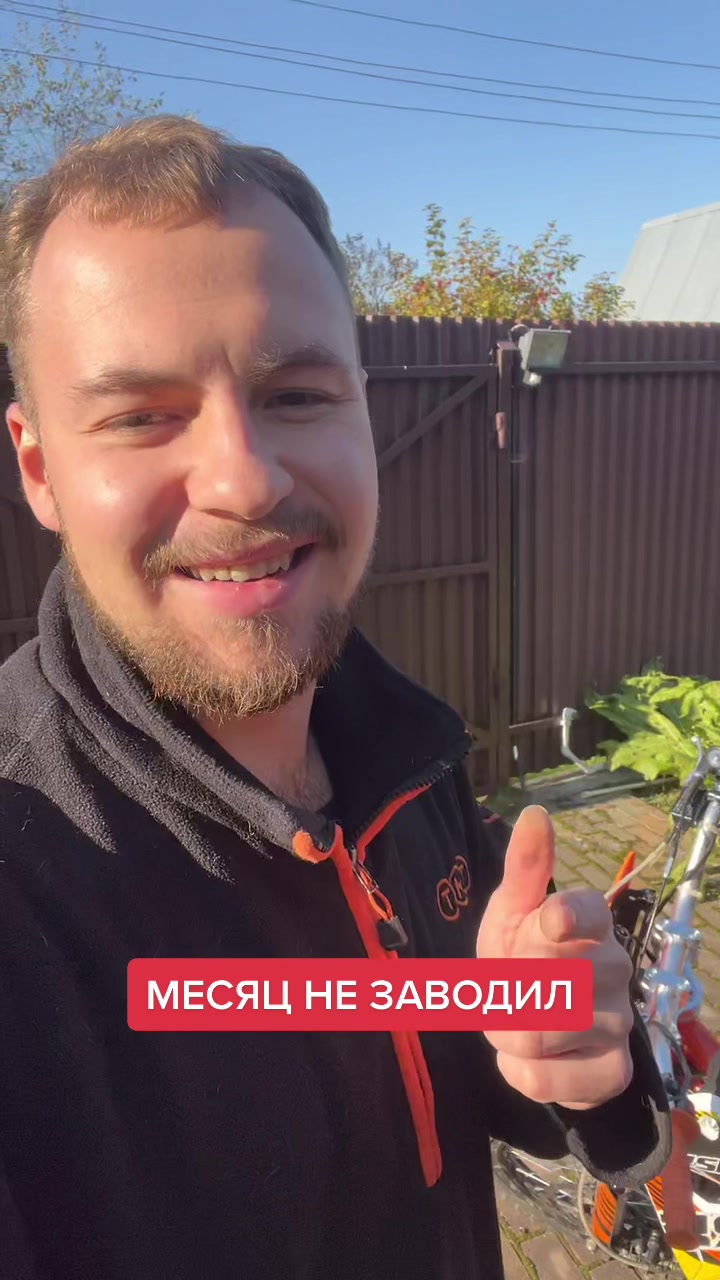@Денис Орлов