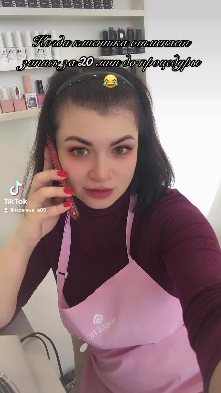 @Алекса маникюр-педикюр Самара