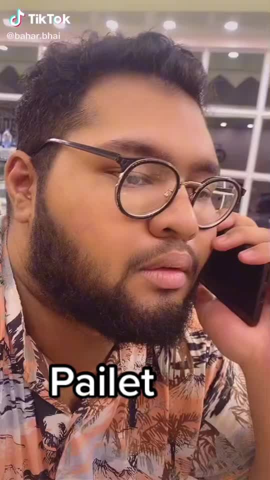@Tahmeed Sharif