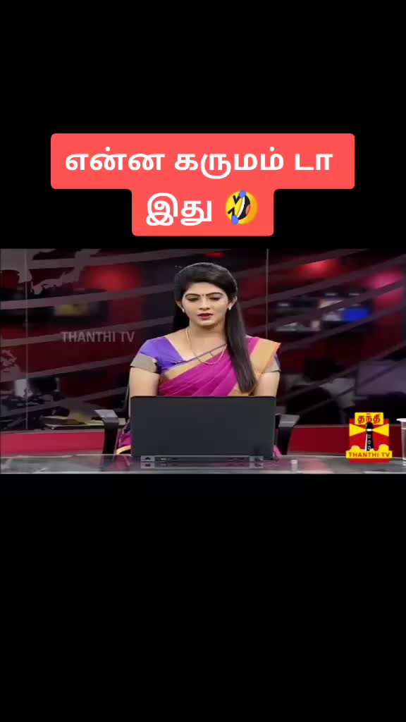 @TNKiNG51