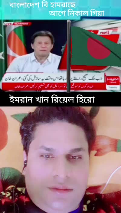 @MD ALTAJ KHAN