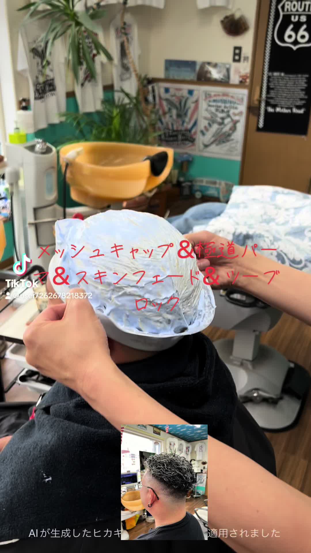 @石本琢也