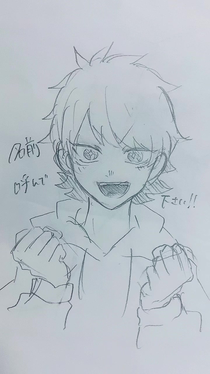 @アサリ