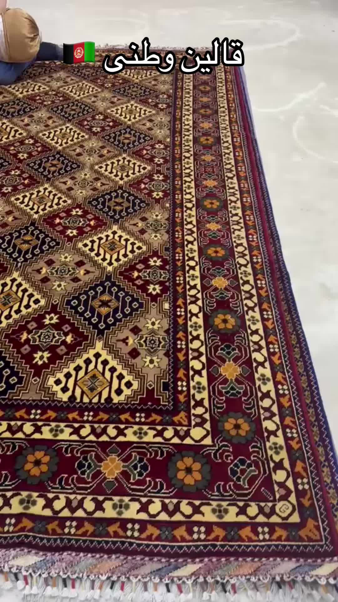 @Atal Rugs
