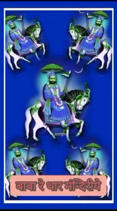 @dinesh Rana