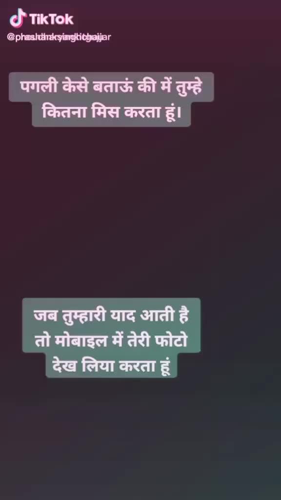 @Prashank Chauhan