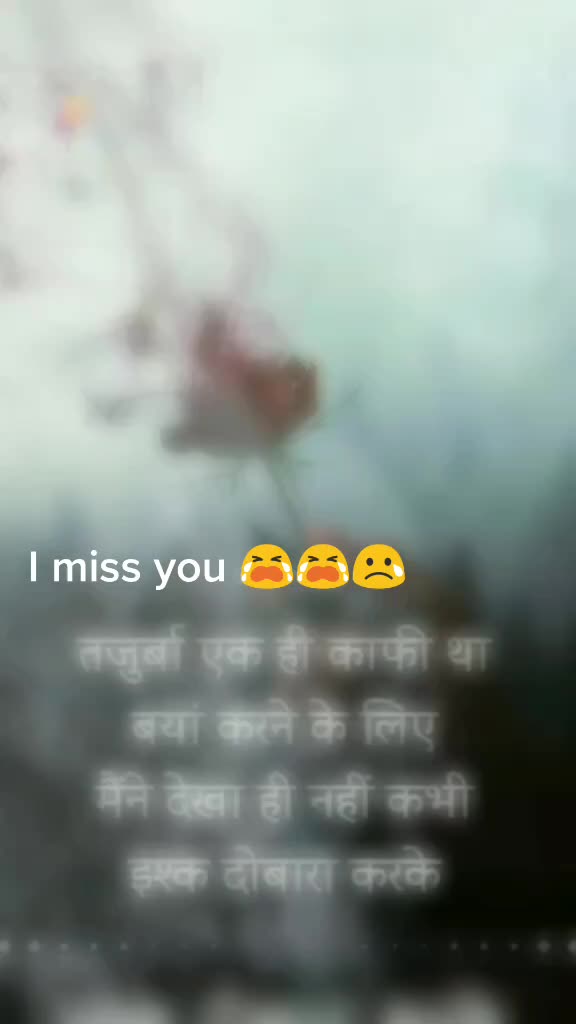 @Bikram raj