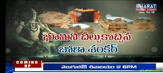 @JP Sree