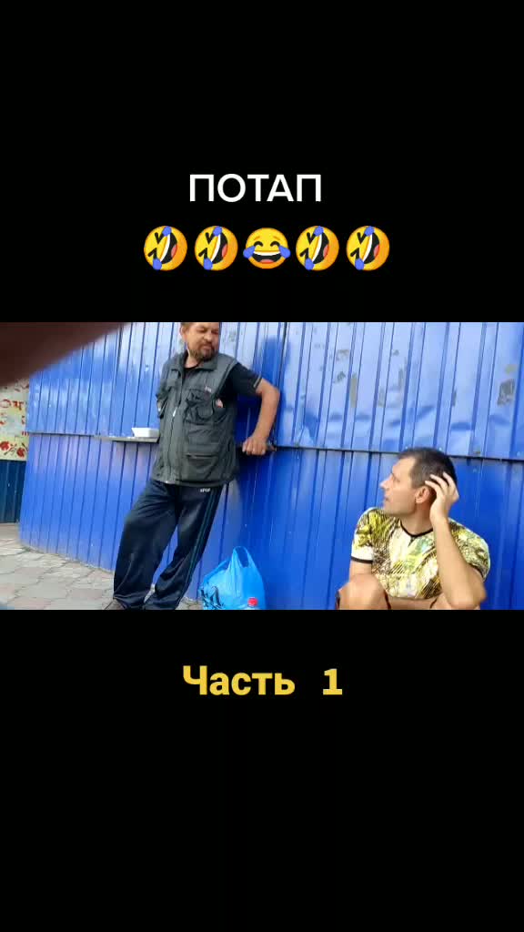 @Udgin