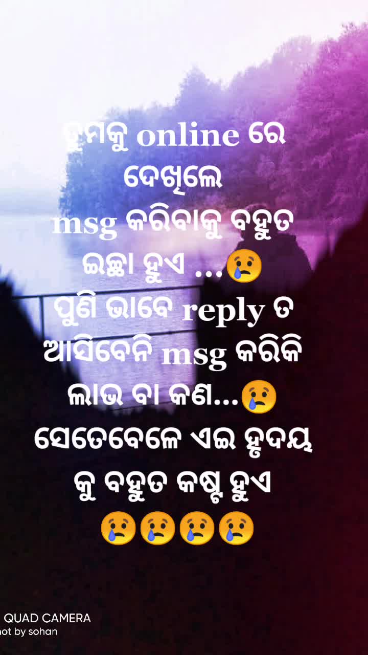 @broken heart 💔💔