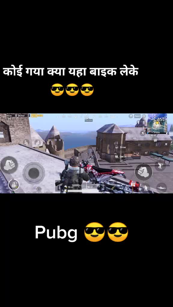 @vishal janwa