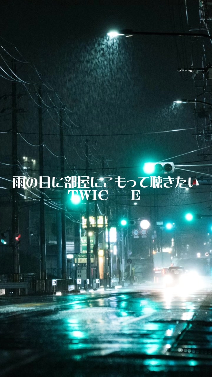 @りゅーじーんず。