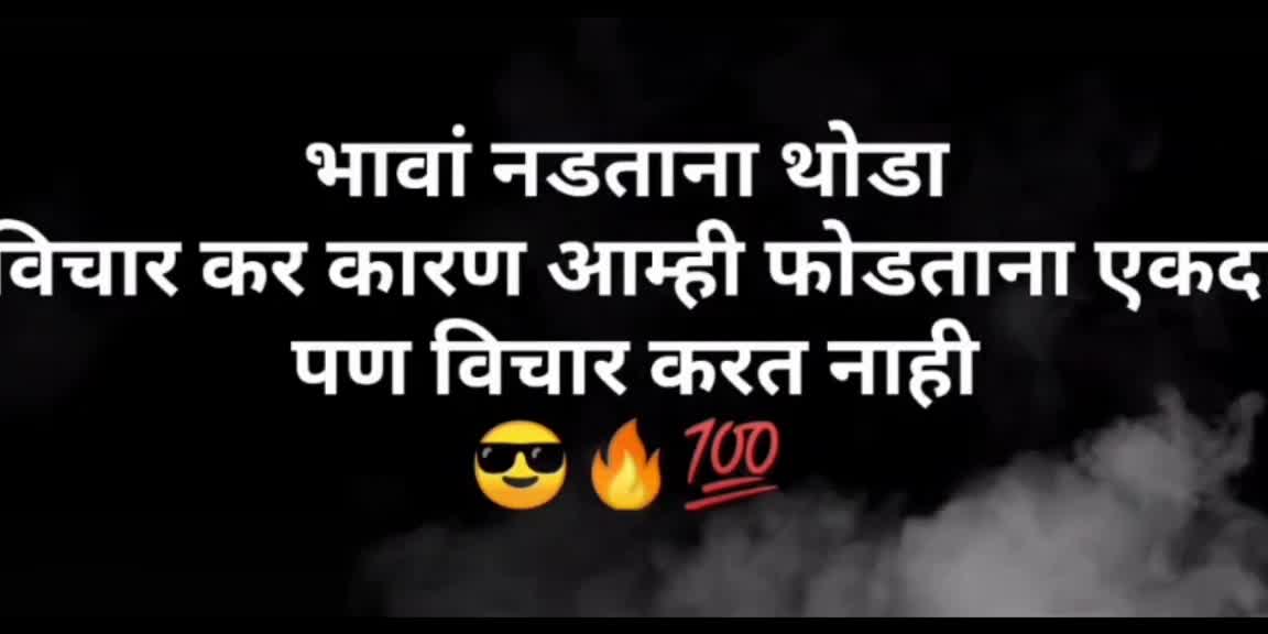 @Ramesh Gajre
