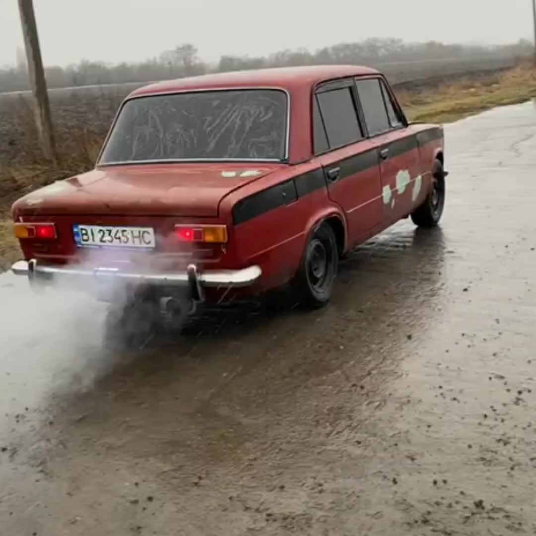 @Денис