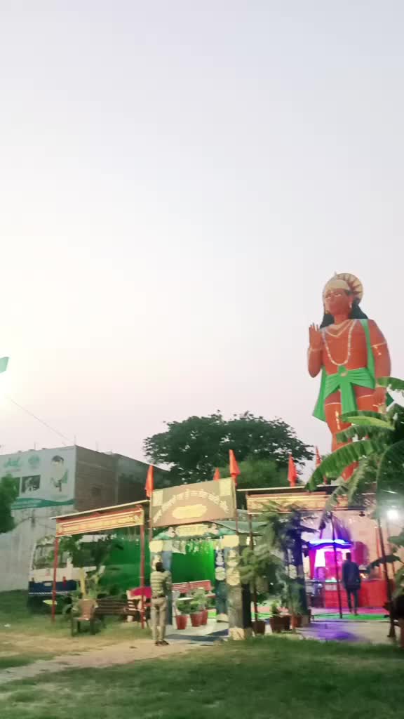 @amanrai