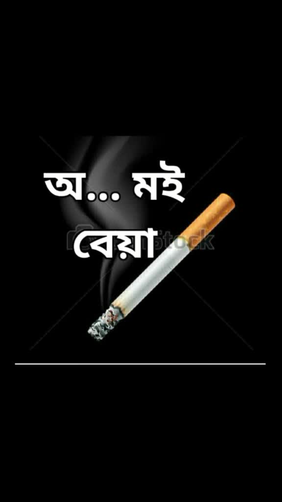 @😘pahi nath 😘