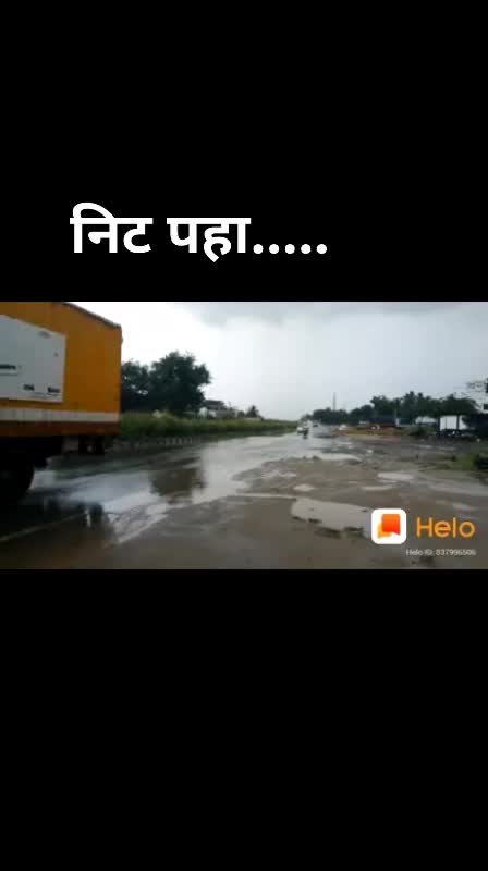 @##@@ओन्ली ड्रायव्हर