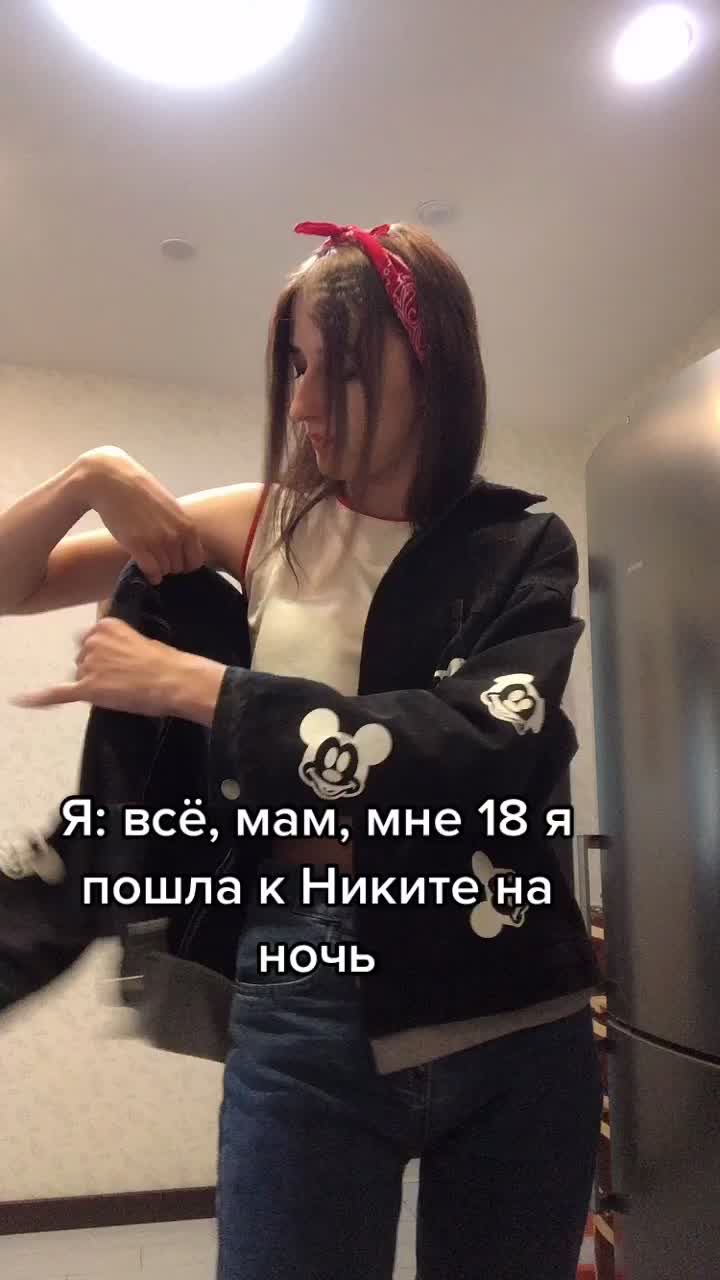 @Alena Fomina