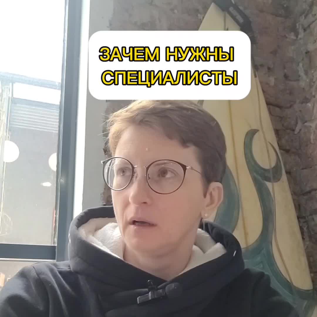 @Олеся Лето