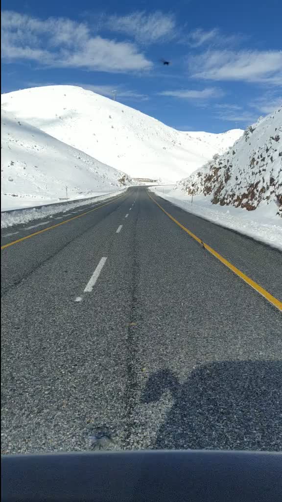 @Tahir Yal&ccedil;ın