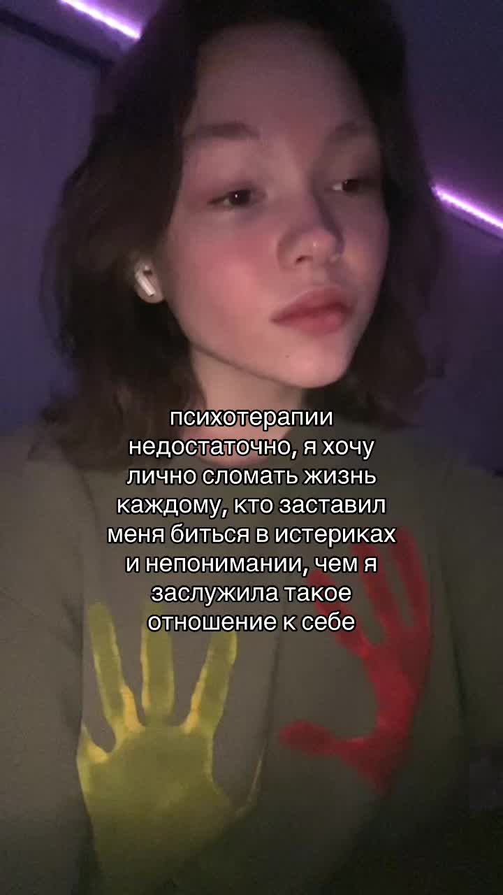 @POLINA TRYGO