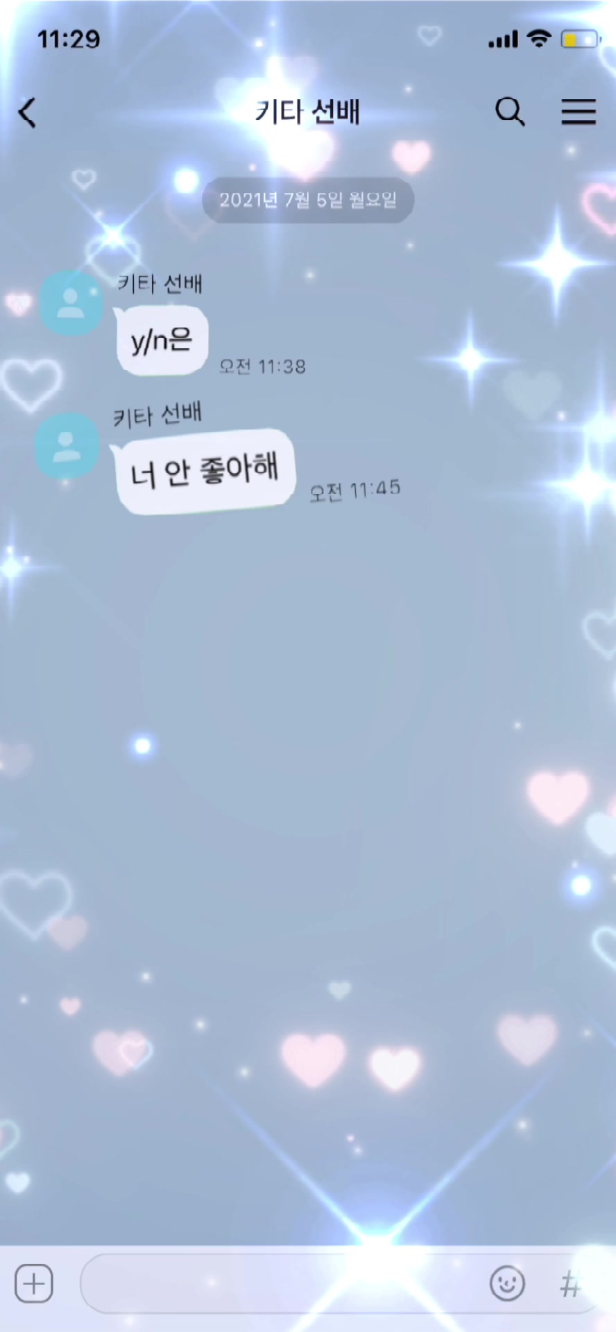 @๐ฅ-๐
๐๐n-๐ฅ