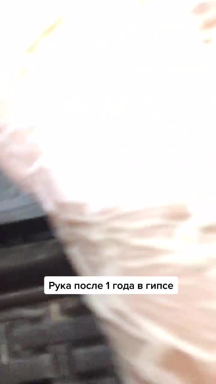 @Danolskks
