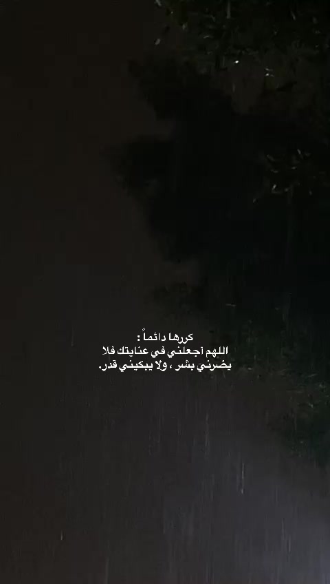 @م