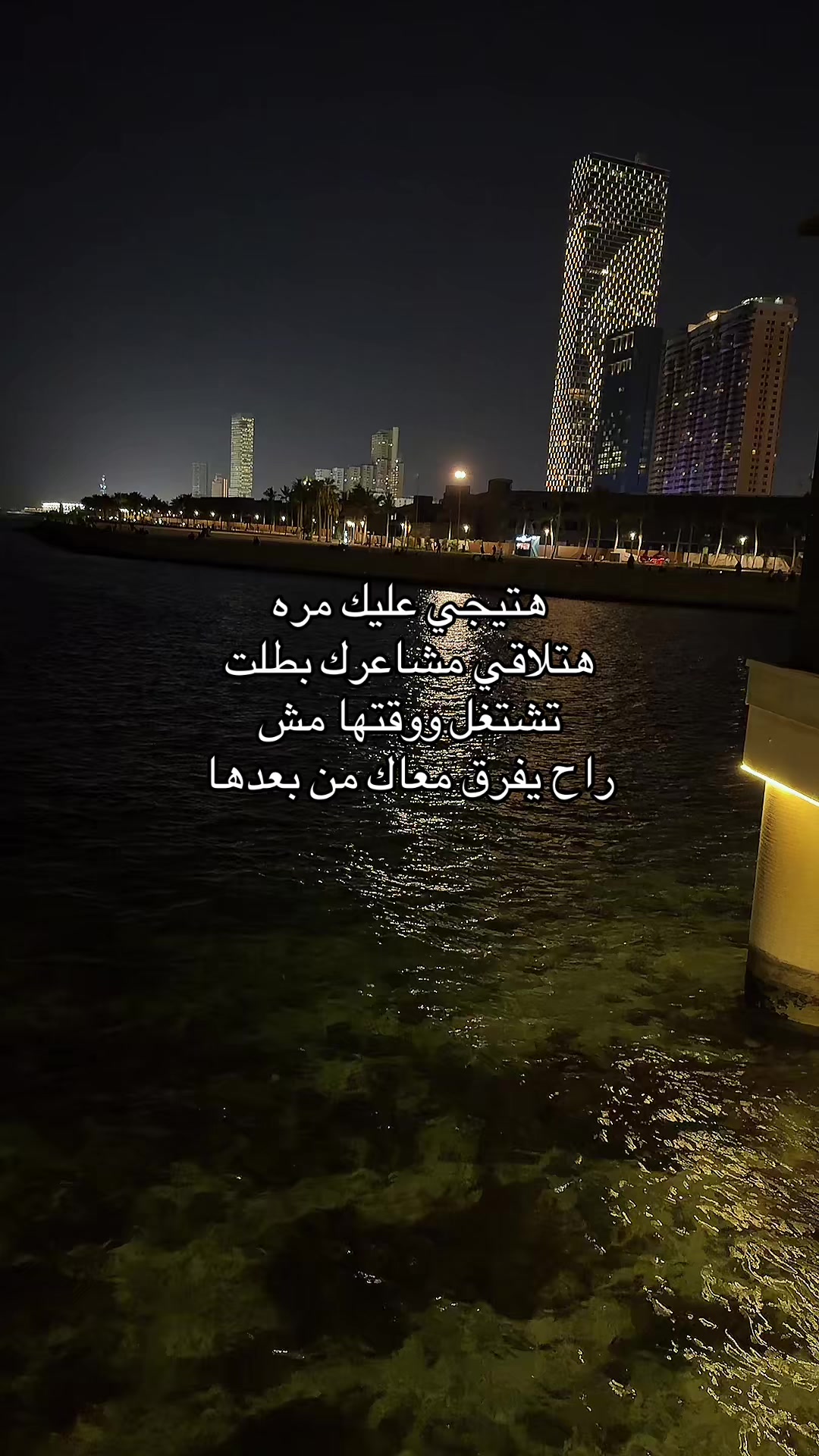 @Ahmed Alsodsy