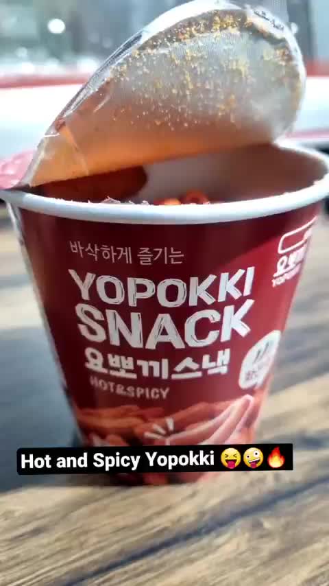 @The Kimchi