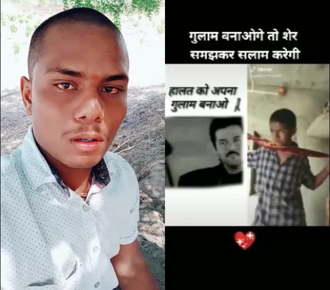 @Vishal4141