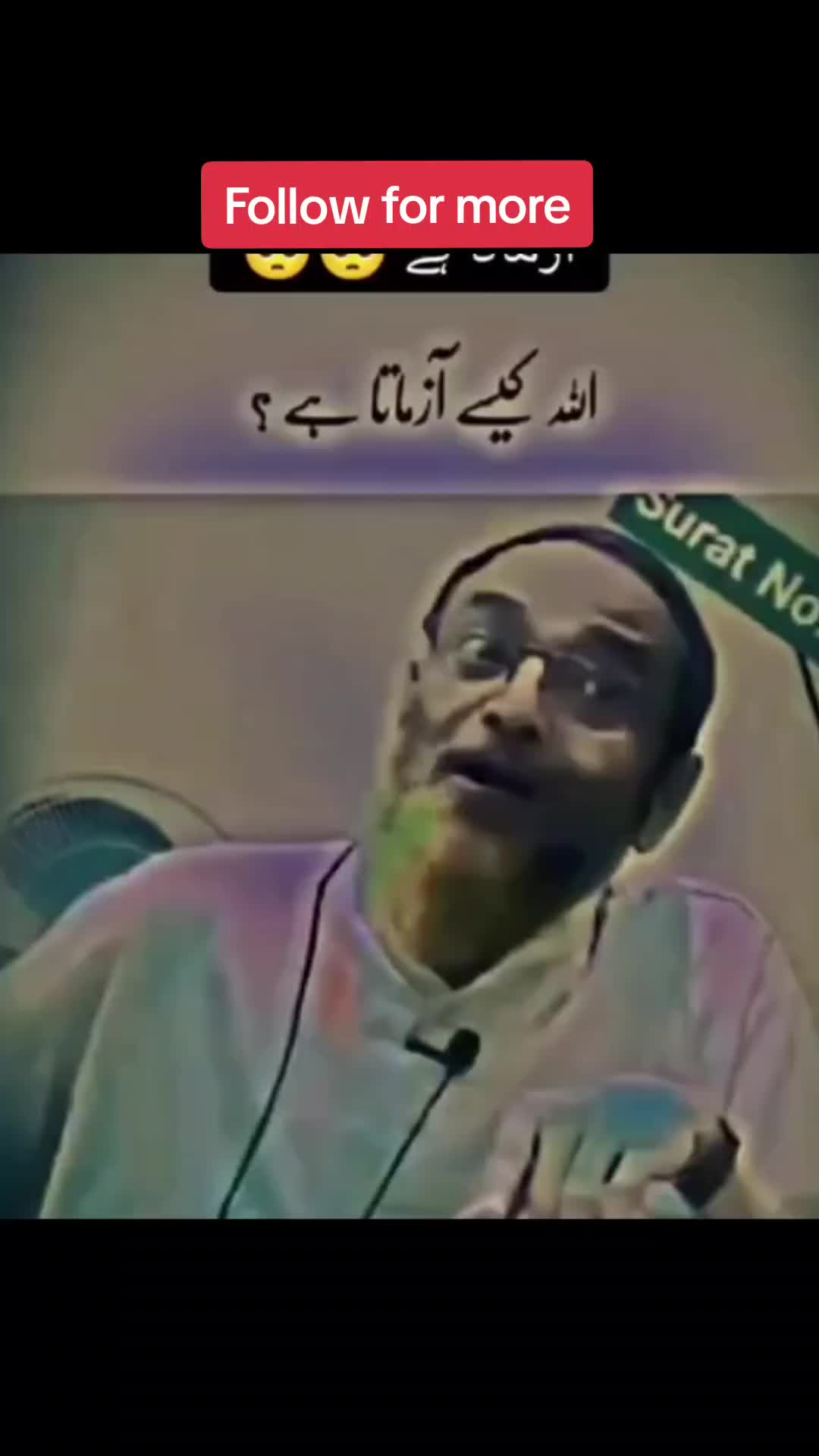 @Islamic Hub