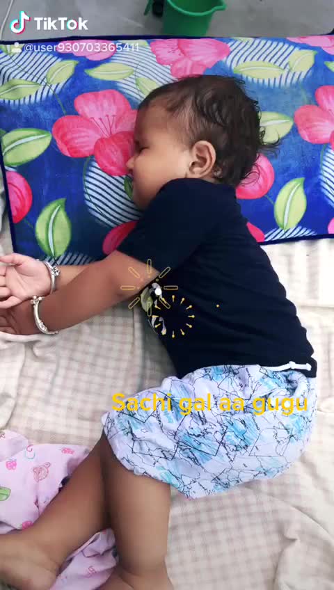 @❤PB07 ਵਾਲਾ ਗੁੱਜਰ❤