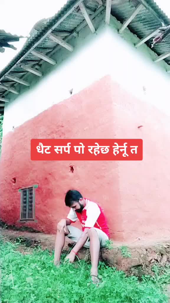 @गिरीराज भण्डारी🇳🇵❤️🇳🇵🌹